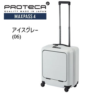 veJ X[cP[X n[h }bNXpX4 44Z` 40bg @ݍőe 2 3 { G[X ACE PROTECA MAXPASS 4 L[P[X s COs Cws 01471
