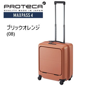 veJ X[cP[X n[h }bNXpX4 44Z` 40bg @ݍőe 2 3 { G[X ACE PROTECA MAXPASS 4 L[P[X s COs Cws 01471