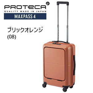 veJ X[cP[X n[h }bNXpX4 48Z` 29bg LCC@ݍőe 2 1 { G[X ACE PROTECA MAXPASS 4 L[P[X s COs Cws 01472