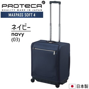 veJ X[cP[X }bNXpX4 \tg 47Z` 42bg @ PC { G[X ACE PROTECA MAXPASS 4 L[P[X s o 12112