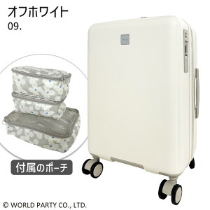 �X�[�c�P�[�X (S) Wpc.Patterns 47�Z���` 35�`40���b�g�� �G�L�X�p���_�u�� �@���������� �L�����[�P�[�X �L���X�^�[�X�g�b�p�[�t�� ���f�B�[�X �������s �C�O���s �C�w���s W by wpc. sincere 69000