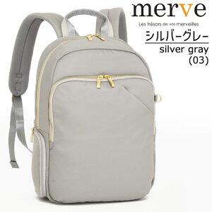 fB[X bN }}̃RpNgʋ΃bN F C[Y  dbN ʋ΃obO merve MV009