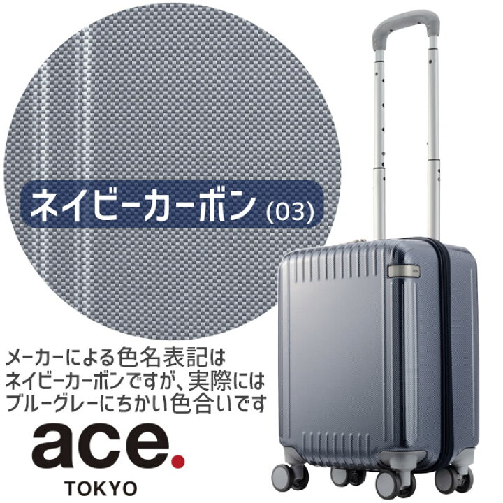 楽天市場】ace. TOKYO エース トーキョー レーベル パリセイド3 Z 