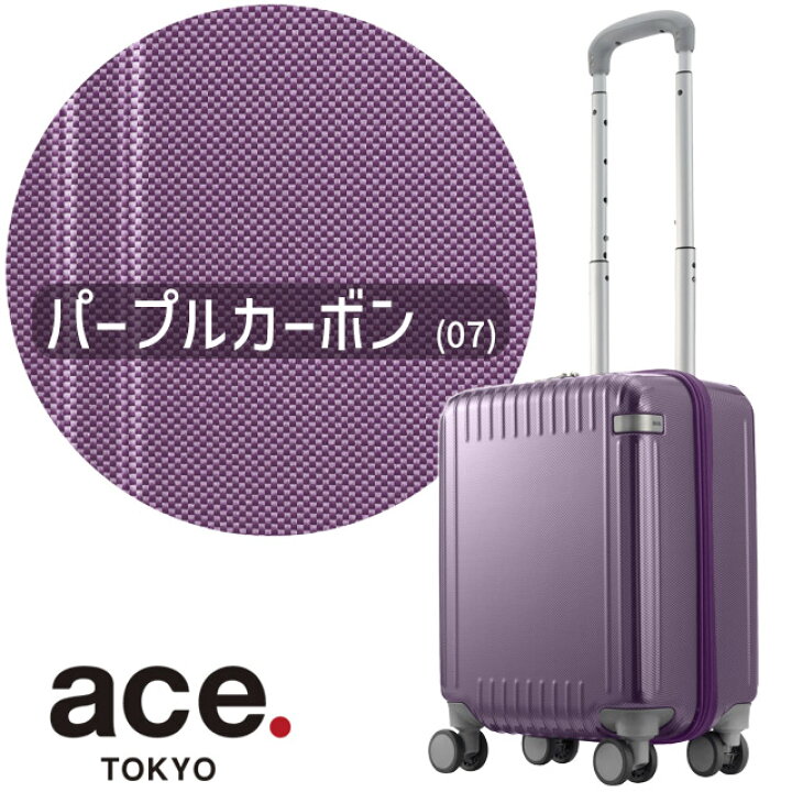 楽天市場】ace. TOKYO エース トーキョー レーベル パリセイド3 Z  