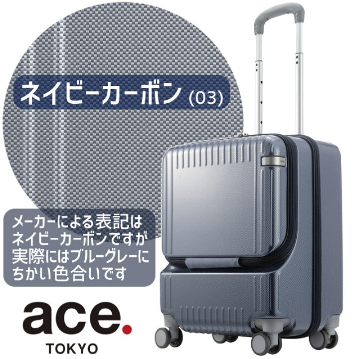 楽天市場】【楽天ランキング受賞】ace. TOKYO エース トーキョー 