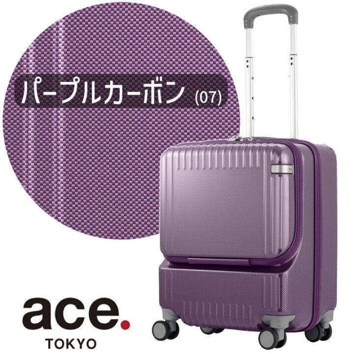 楽天市場】【楽天ランキング受賞】ace. TOKYO エース トーキョー 
