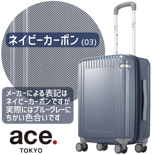 【楽天市場】ace. TOKYO エース トーキョー レーベル パリセイド3 