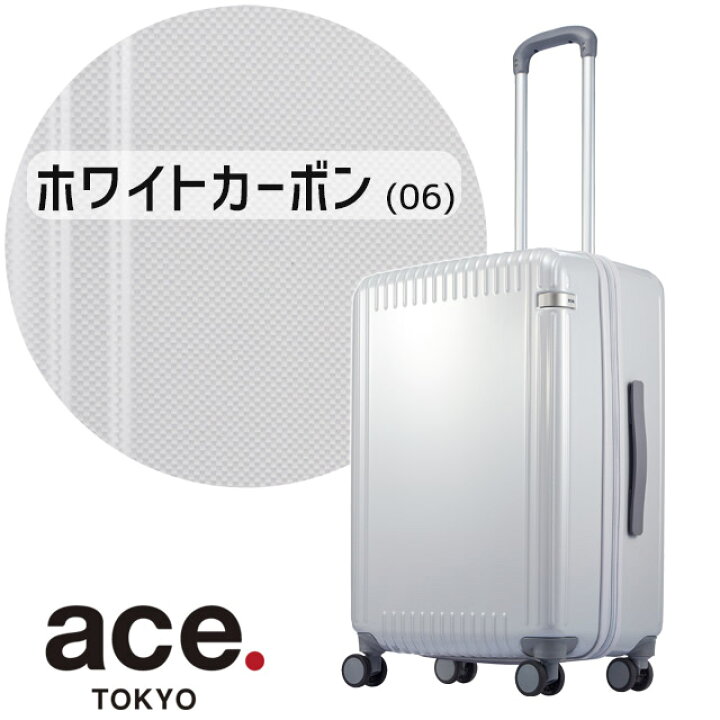 楽天市場】ace. TOKYO エース トーキョー レーベル パリセイド3 Z 