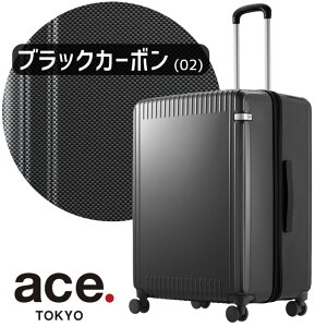 ace. TOKYO G[X g[L[ [x pZCh3 Z X[cP[X Wbp[^Cv 64Z` 100bg 5 6 1T G[X ACE Palisades3-Z L[P[X s 06916