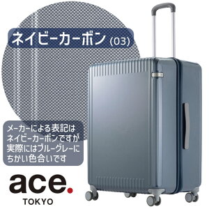 ace. TOKYO G[X g[L[ [x pZCh3 Z X[cP[X Wbp[^Cv 64Z` 100bg 5 6 1T G[X ACE Palisades3-Z L[P[X s 06916