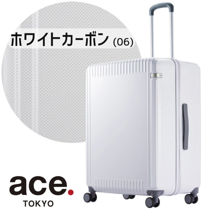 楽天市場】ace. TOKYO エース トーキョー レーベル パリセイド3 Z 