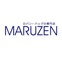 かばんのマルゼン楽天市場店