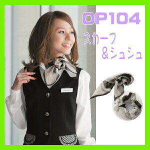  OP104 XJ[tVV en joie ЃWA A WA ItBXEGA  Zbg yANZT[z