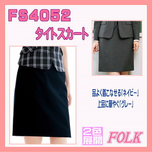 yo׉\ENWbĝ݁zFS4052 v̎蒟 ^Cg  XJ[g FOLK tH[N nuovo k[H 2FWJ   jtH[yz