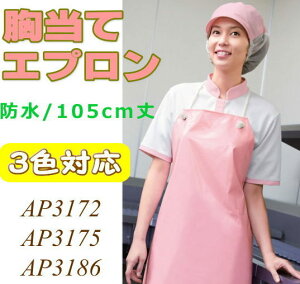 APK3172 KAZEN J[ ăGv HiGv h RۖhLH APK3172 APK3186 h~[N