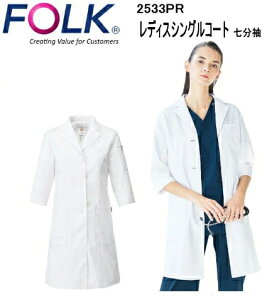 2533PR fBbL[Y fBXVOR[g    Ô FOLK tH[Ny߁z