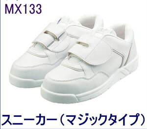 V[Y MX133 Xj[J[ }WbN^Cv jp KAZEN J[ Ō  100