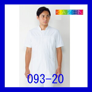 093-20 j   P[V[  hN^[EFA KAZEN J[ Ô Ō씒 a@