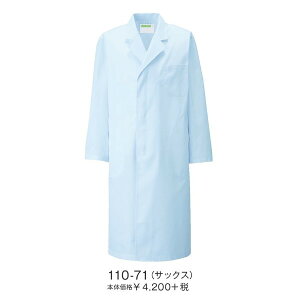 110-71 Yf@S^ hN^[EFA[  j KAZEN J[  Ô Ō씒 TbNX