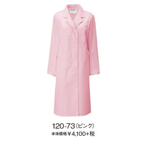 120-73 fBXf@S^ q f@   KAZEN J[ ǈ sN 