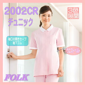 2002CR `jbN q tH[N FOLK  \ Ō앞 Ô Ō씒  ×p a@