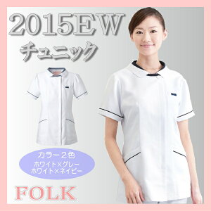 2015EW `jbN FOLK tH[N \ fBJEGAy߁z Ō씒 Ô