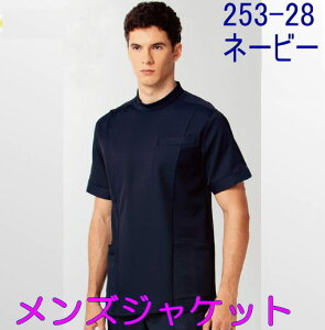 253-28 j| hN^[gbv KC^y߁zKAZEN J[ hN^[