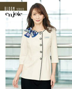 26555 WPbg jtH[   en joie ЃWA A WA