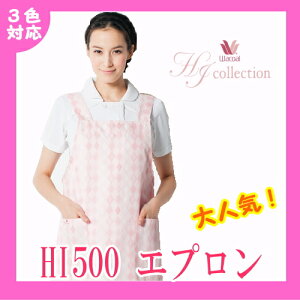 HI500 tH[N FOLK Gv R[y߁zÔ Ō씒