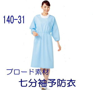 140-30 \h Gv 140-32 ~gO[ 140-33 KAZEN J[ Ô Ō씒