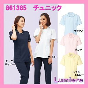 861365 ~G[ Lumiere fBJEFA q fB[X `jbN ߁y߁zÔ Ō씒 a@