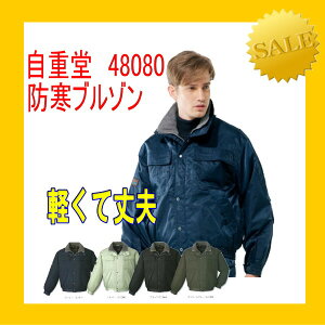 ƕ h 48080 d GA[tH[X Hyhz[LOEGA