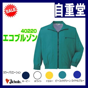 ƕ ƒ jqƕ ƈ h 40220 d u] Wo[ jichodo yGR}[NF(O[w@F)z