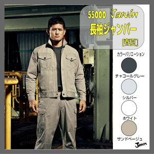 ƕ h 55000 d Wp[ d jichido [LOEGAyJawinzjqƒ ƕ