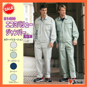 ƕ ƒ h 81400 d u] GR3o[Wp[ Wp[ d [LOEGAyjichodoz