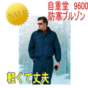 h d 9600 ƕEƒEH~ph hu] [LOEGA jichodo