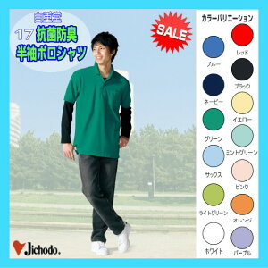 ƕ ƒ h 17 d RۖhL|Vc Vc ƒ [LOEGAyjichodoz