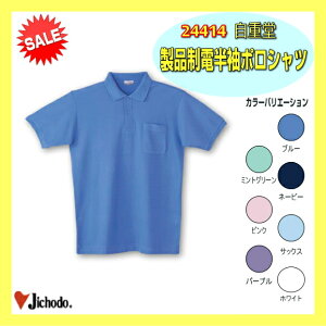 ƕ 24414 d |Vc 24414 d id|Vc Vc ƒ  jichodo