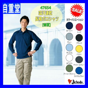 ƕ ƒ h 47654 d z|Vc  ƒ yjichodozjqƒ ƕ