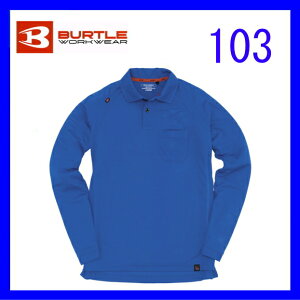 ƕ ƒ h 103 o[g zH@|Vc ƒ [LOEGAyBURTLEz