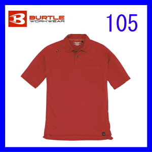 ƕ ƒ h 105 [LOEGA o[g zH@|Vc ƒyBURTLEz