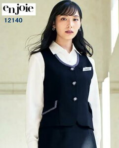  12140 xXg en joie ЃWA AWA