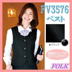 FV3576-1 xXg FOLK tH[Nyz  jtH[ ItBCXEGA