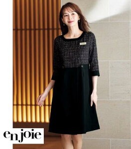 62120 s[X  A WA ЃWA en joie