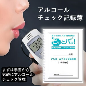 yyVX[p[Z[N[|I3~zL^ AR[mp A4 䒠 AR[`FbJ[ mbg AR[m팋ʋL^{ AR[ZT[ ̃ZT[ ЗpAR[