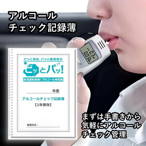 yyVX[p[Z[N[|I3~zL^ AR[mp A4 䒠 AR[`FbJ[ mbg AR[m팋ʋL^{ AR[ZT[ ̃ZT[ ЗpAR