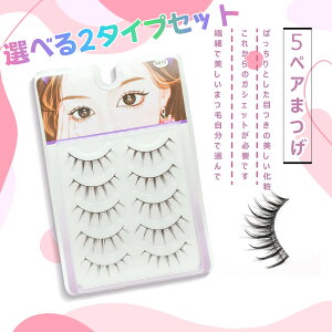 yubNtCf[N[|I10gZbgIz܂ 10X^C r[eB[lC[ ACbVo[pbN lC10 VP BEAUTY NAILER L i` ڐK  ̂܂