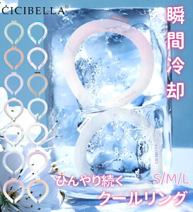 yyVX[p[Z[N[|Izcicibella VVx N[O ACXN[O ⊴O lbNN[[ X}[gACX Ђ胊O ACXlbNO N[lbN O