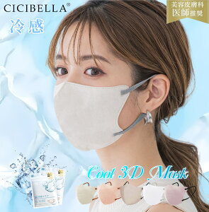 yyVC[OXN[|I⊴I20/40/80/160ZbgILTCYIzCICIBELLA ⊴}XN t 3D̃}XN @\ cici }XN }XNsDz sDz}XN 3d  VVx  F}