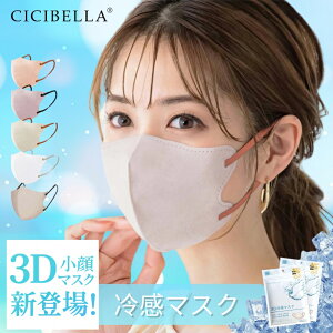 y⊴ILTCYI20/40/80/160ZbgIzCICIBELLA ⊴}XN t  3D̃}XN ʋC @\ cici }XN }XNsDz sDz}XN 3d  VVx F}XN ̃}XN oCJ